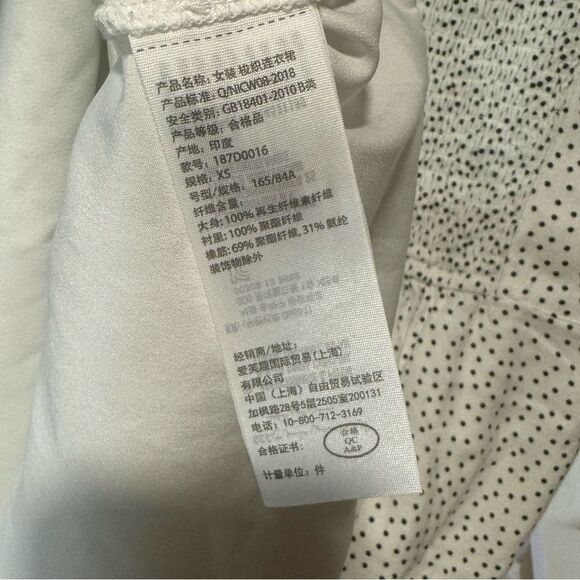 Abercrombie & Fitch Cream White Polka Dot Dress - Picture 7 of 7